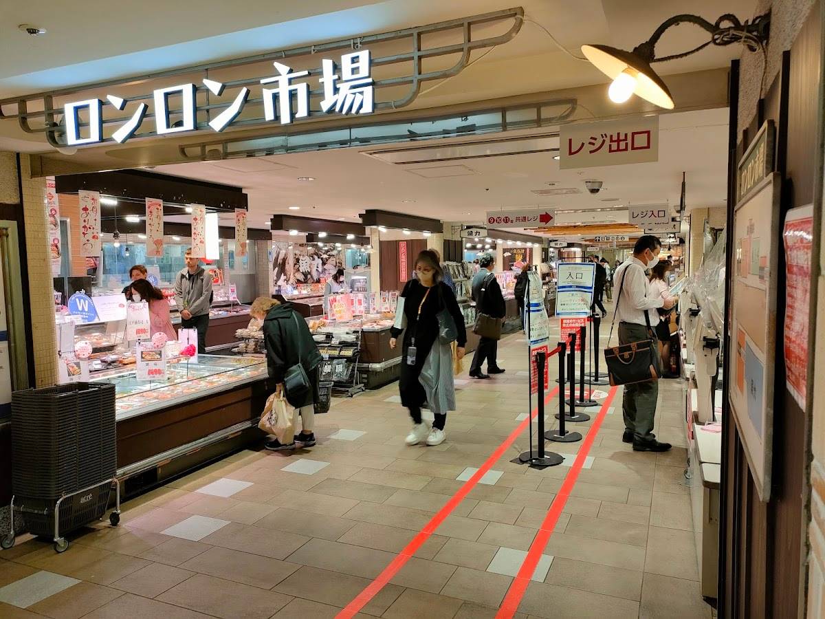 ロンロン市場