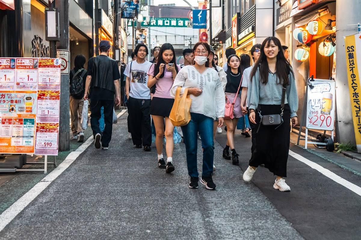 下北沢南口商店街