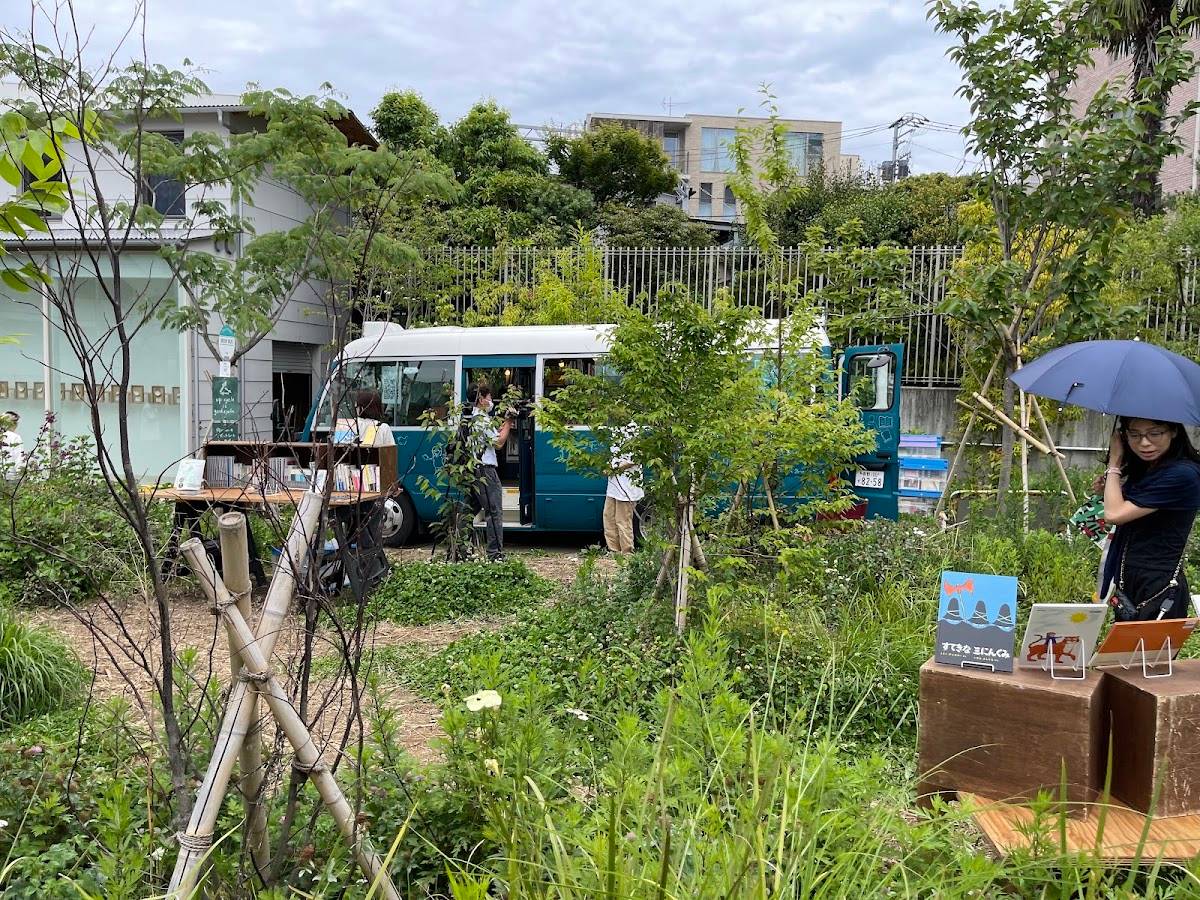 世田谷区立 シモキタのはら広場