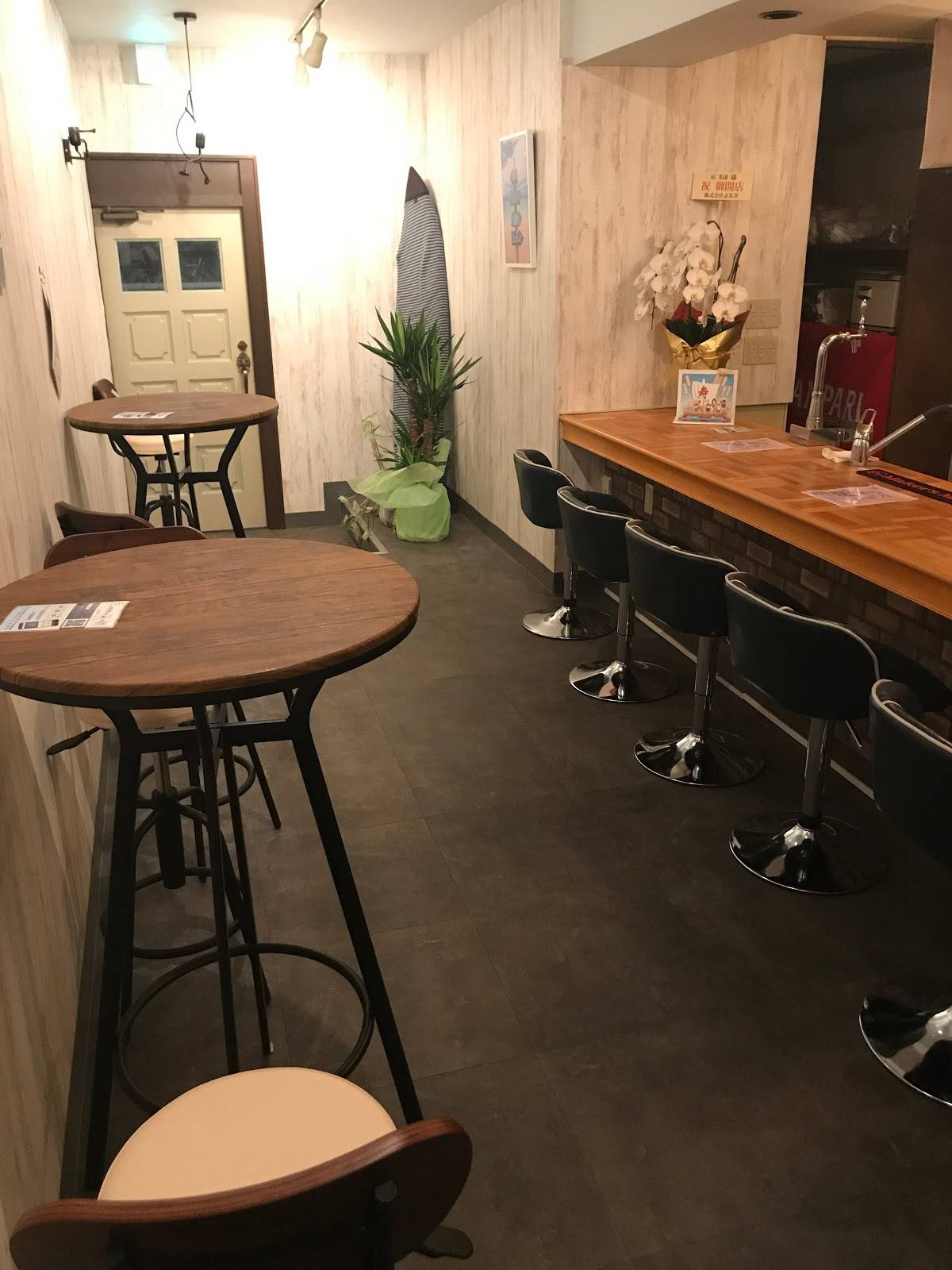 AC BAR