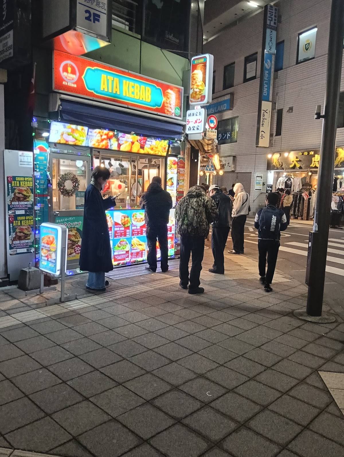 ATA KEBAB