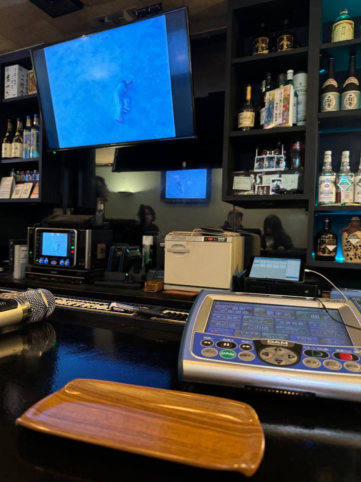 Bar ASORT