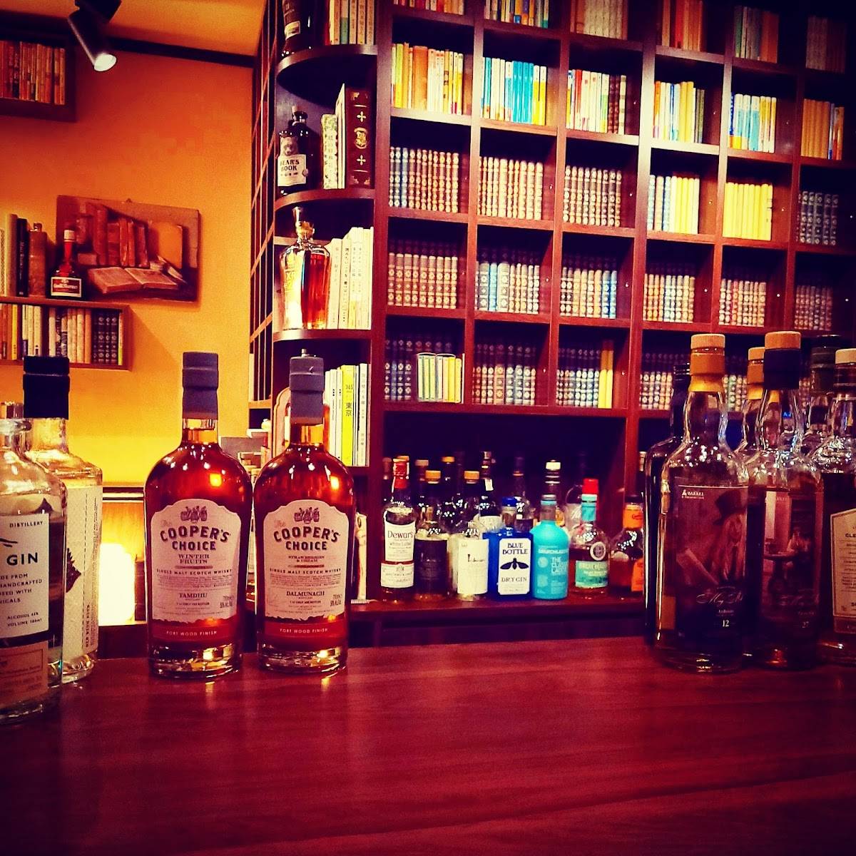 Bar Bookshelff