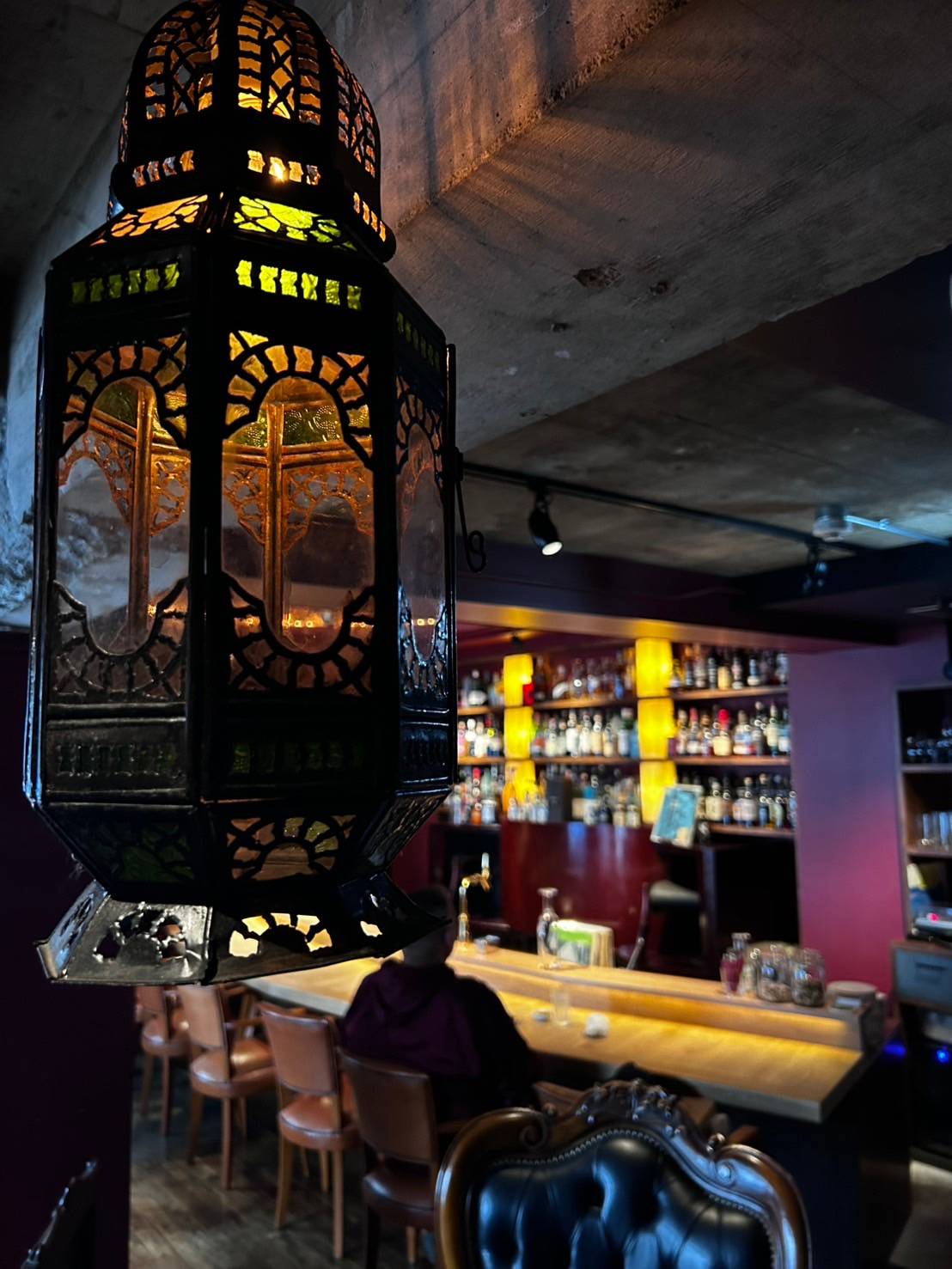 Bar&Brasserie FUNKY