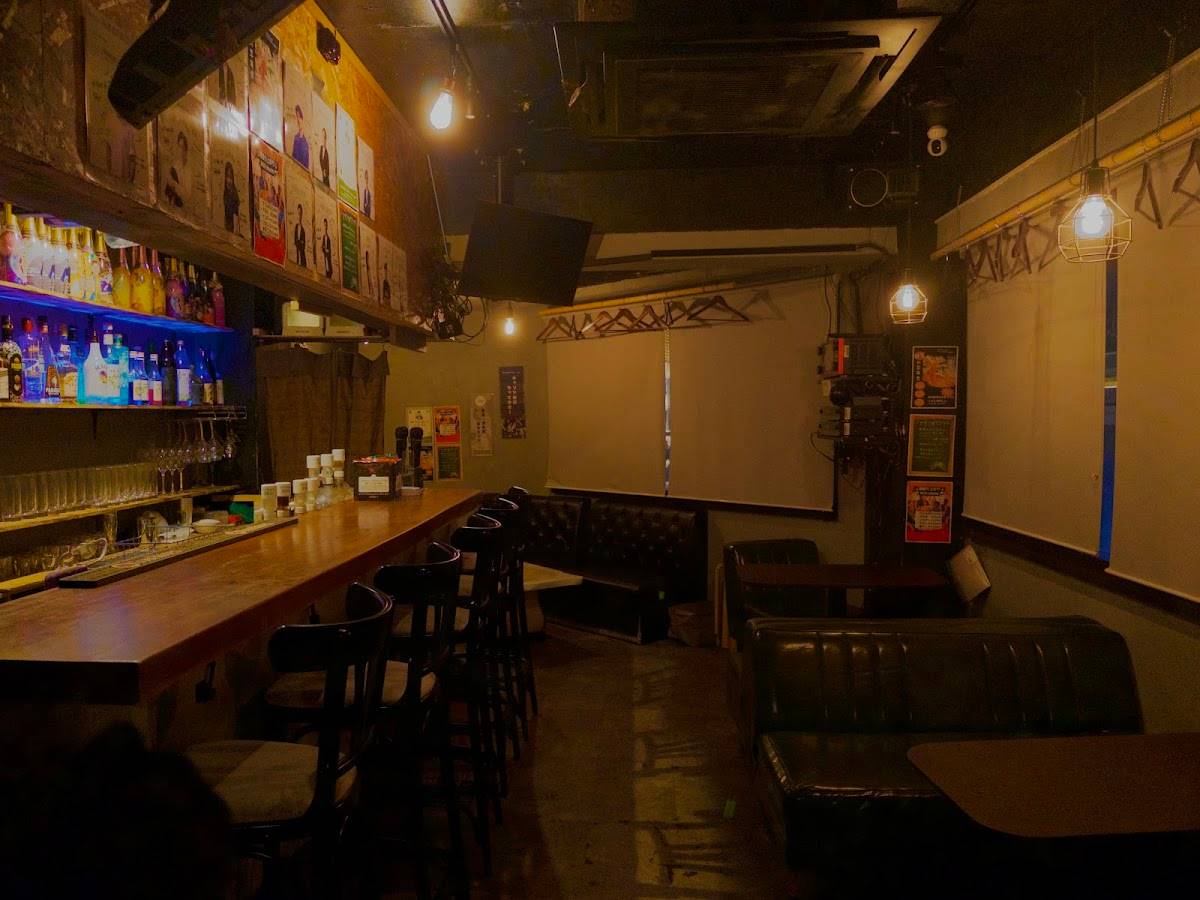 BAR BUSHITSU EBISU