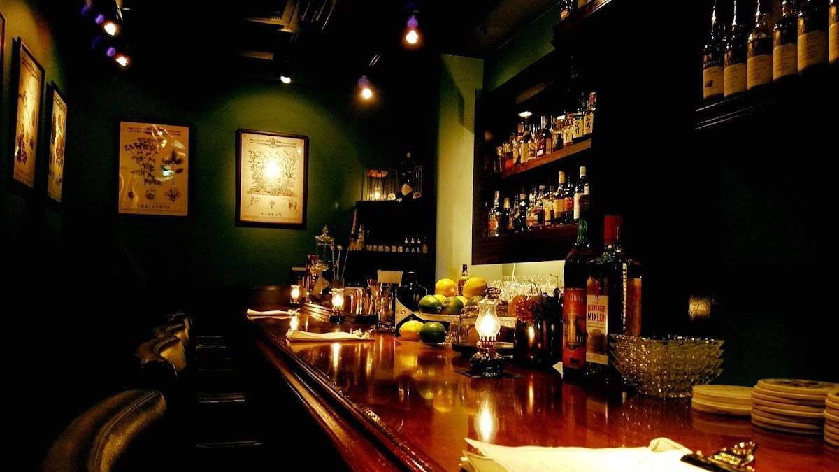 BAR BUTLER GINZA