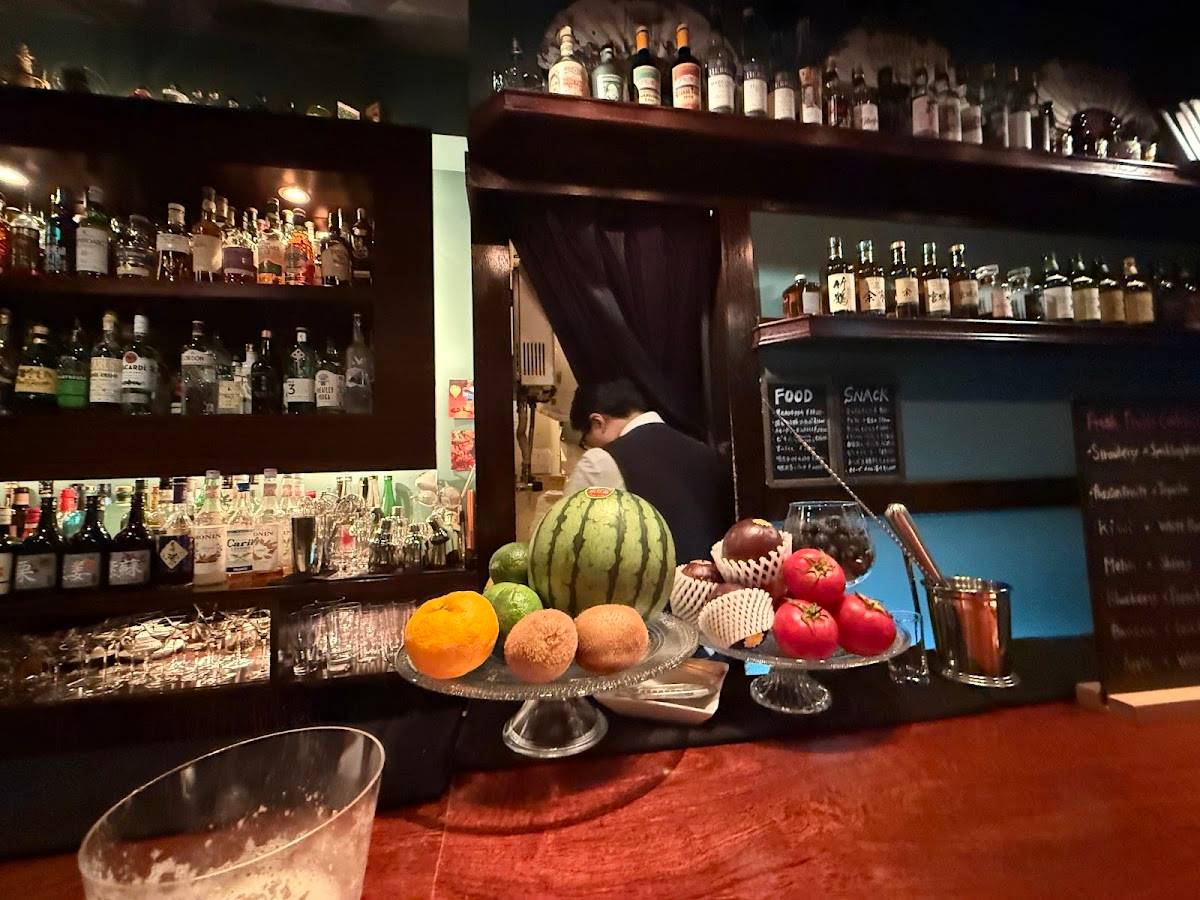 BAR BUTLER GINZA
