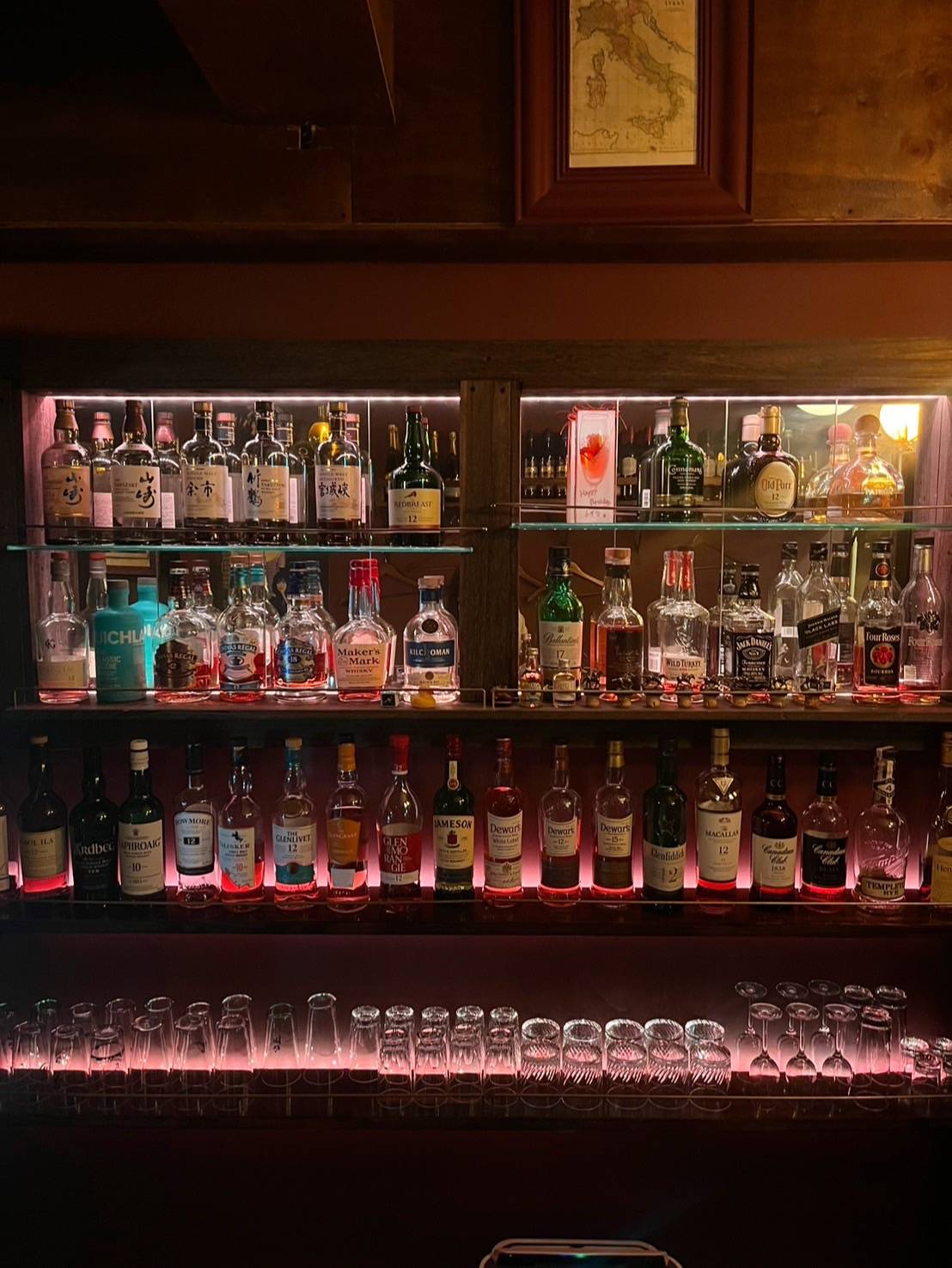 Bar Buzz Ueno