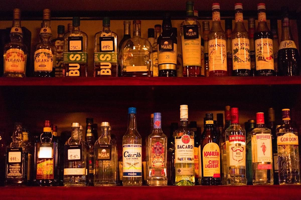 bar MAAS