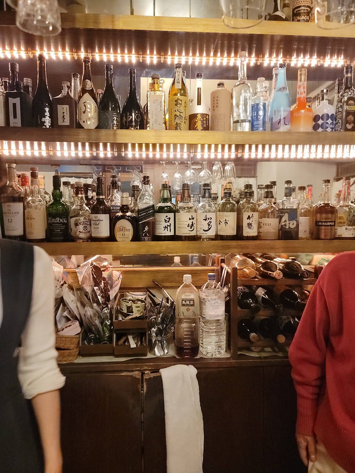 Bar Nude
