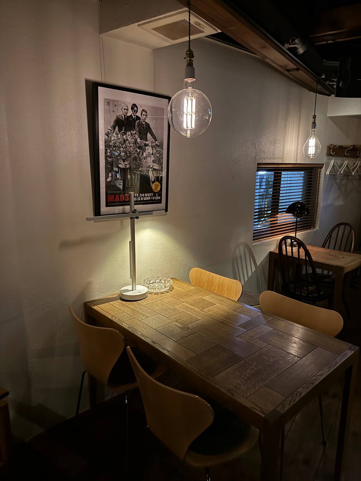 BAR SOSANJI