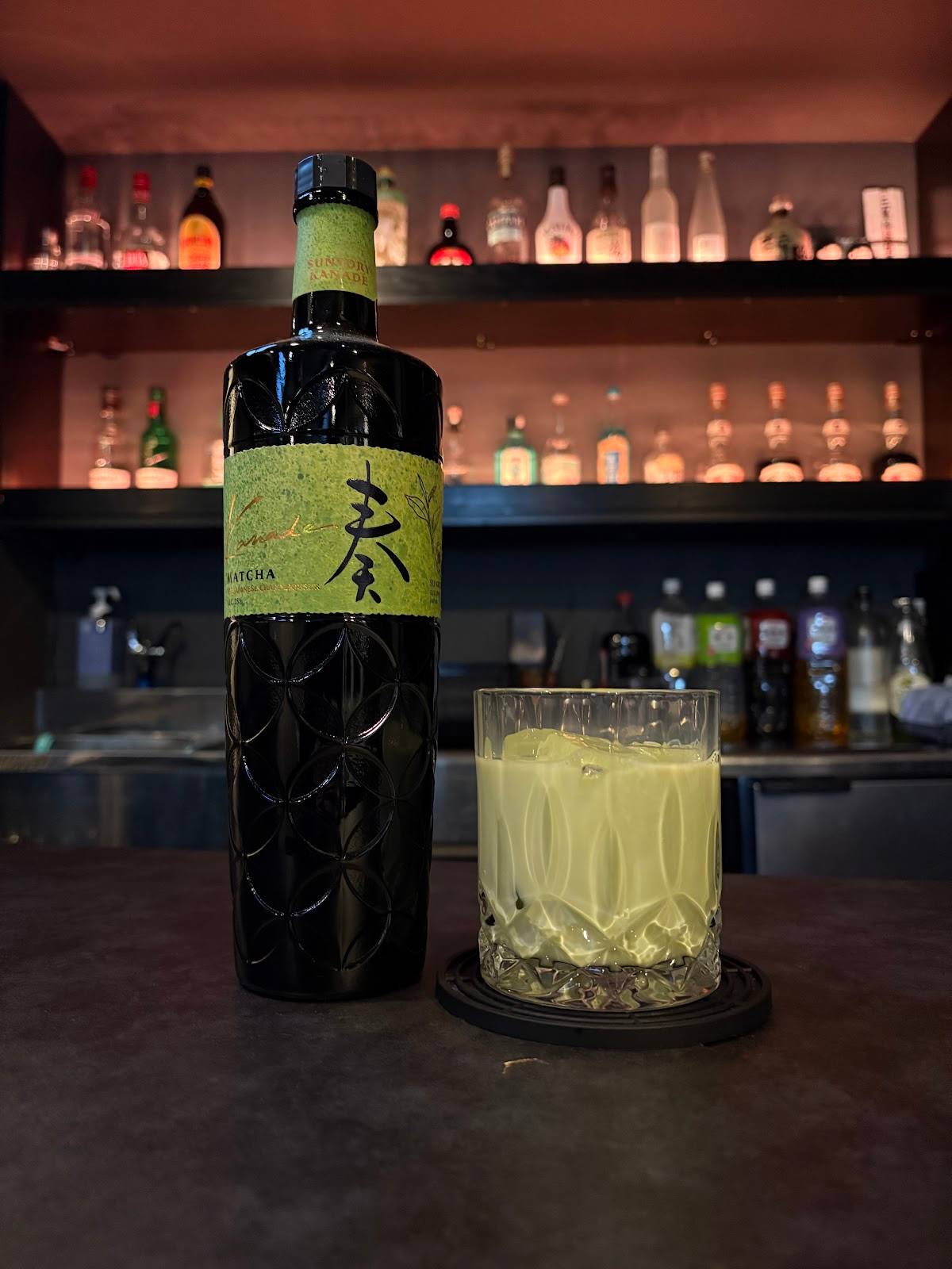 Bar ubi