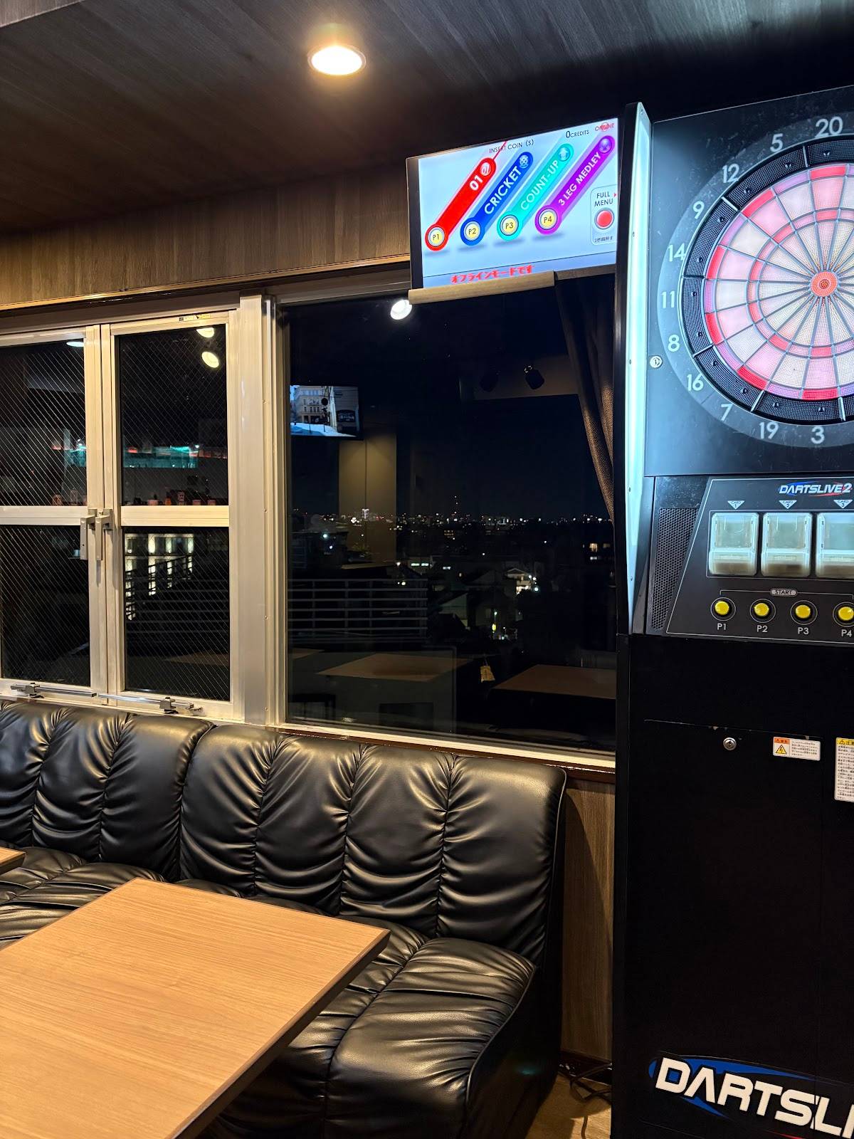 Bar ubi
