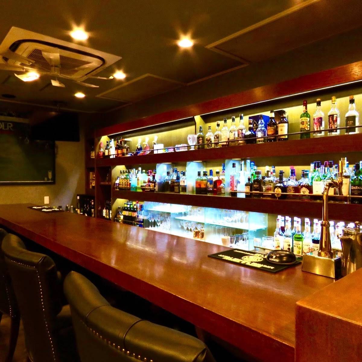 BAR &UNDER (バー アンドアンダー)