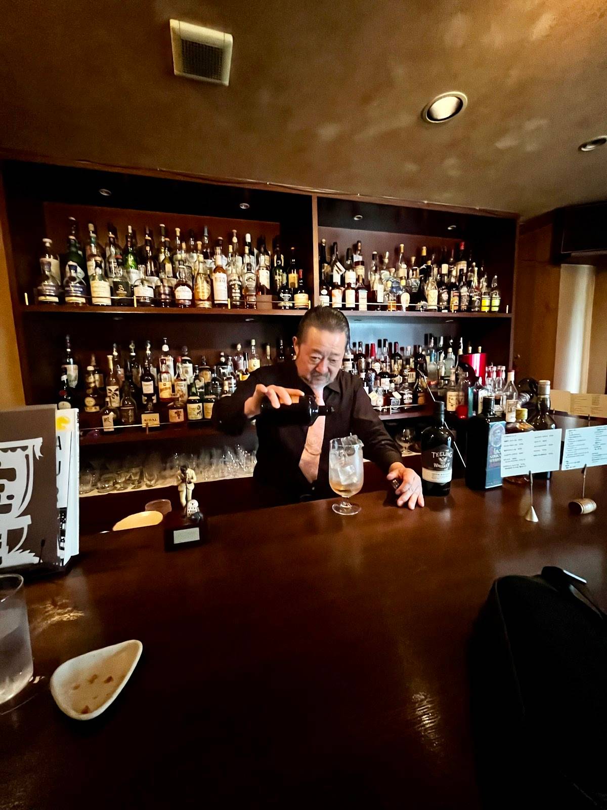 Bar Woody