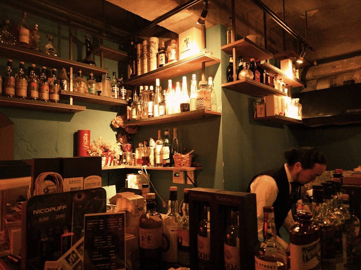 BAR YUUKOKU 下北沢