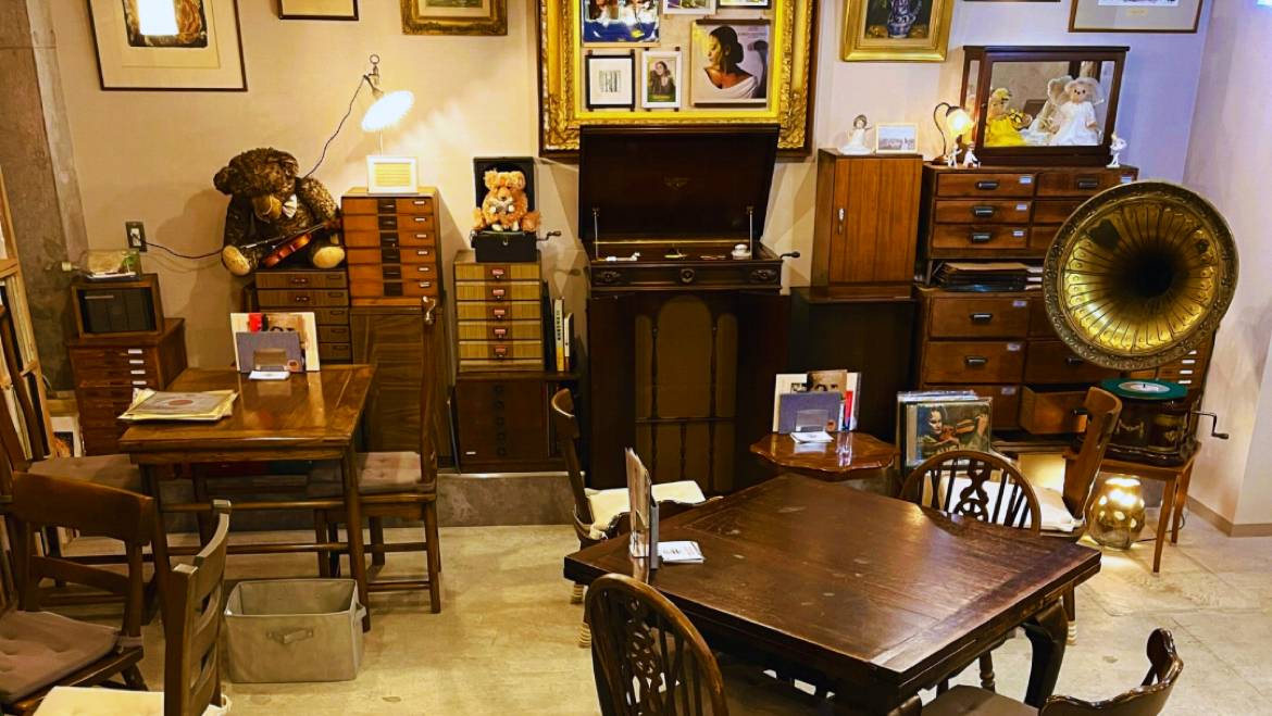 cafe ataraxia