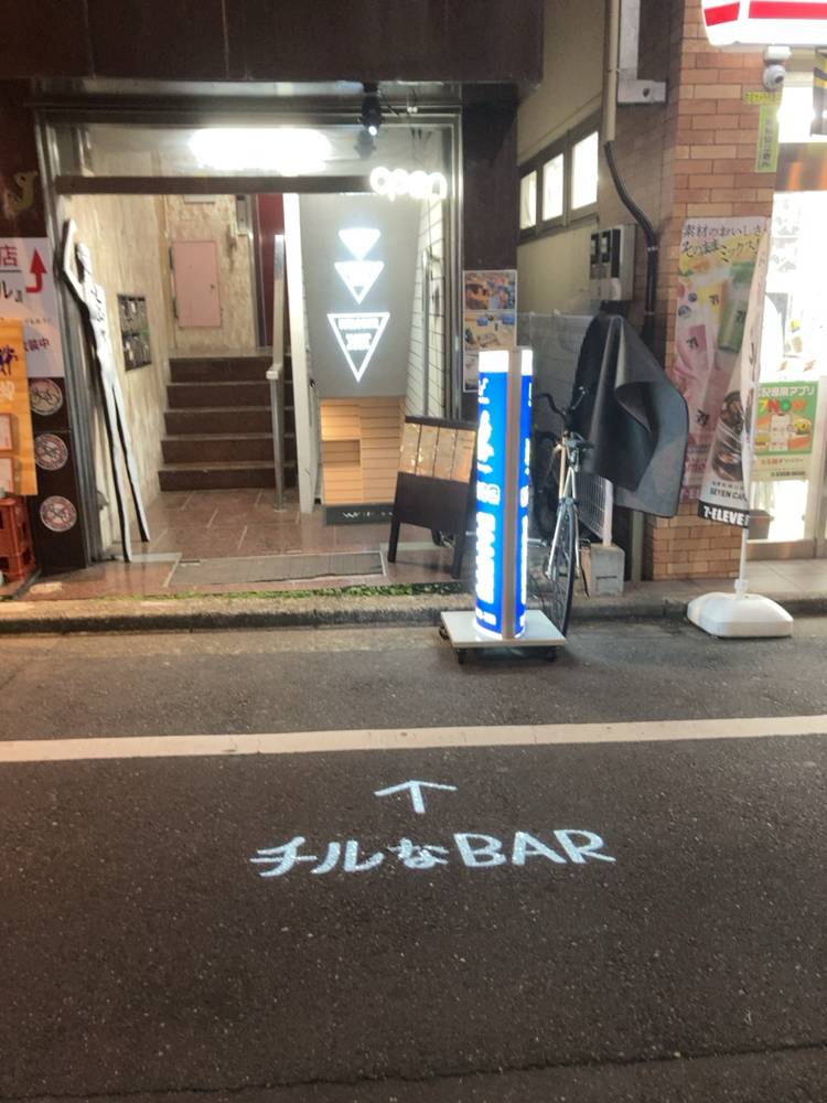 cafe lounge「crib」