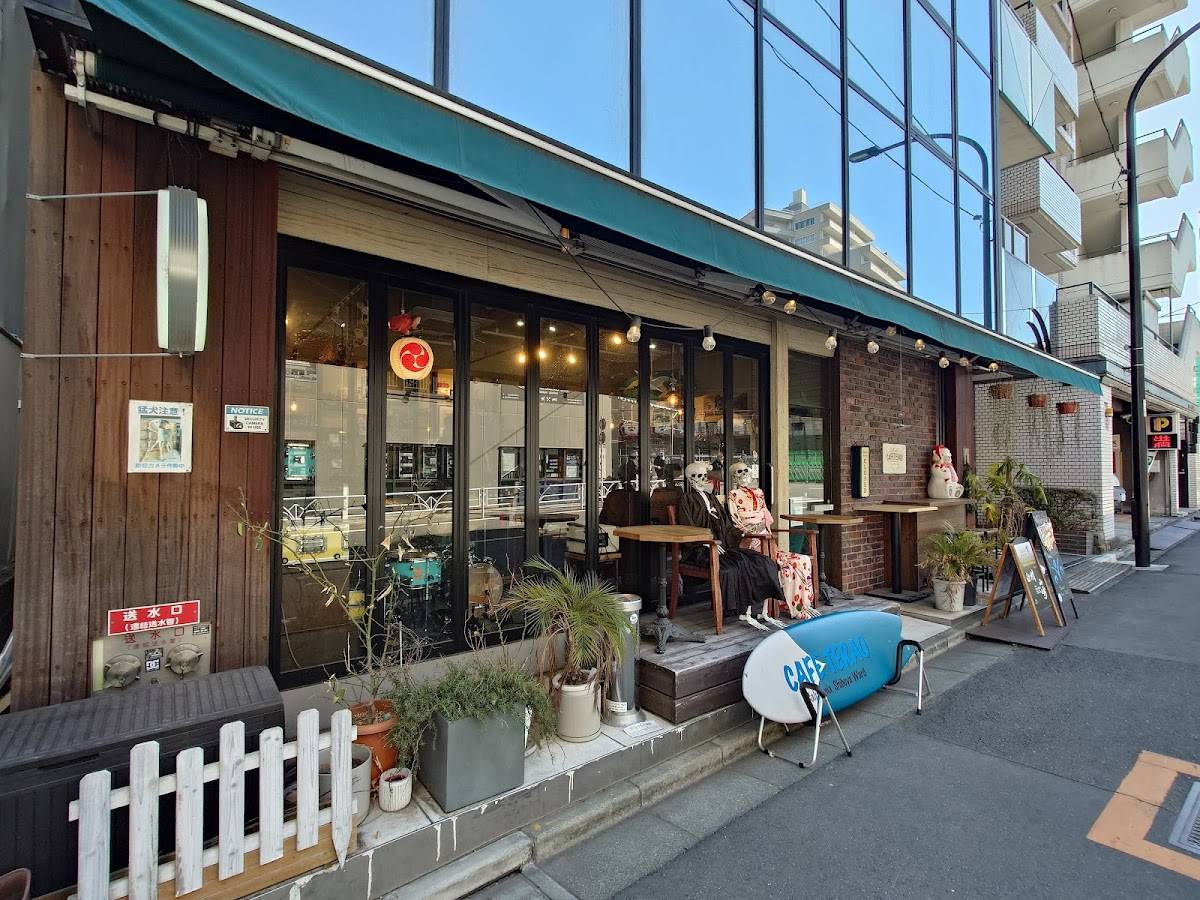 CAFE TERAO
