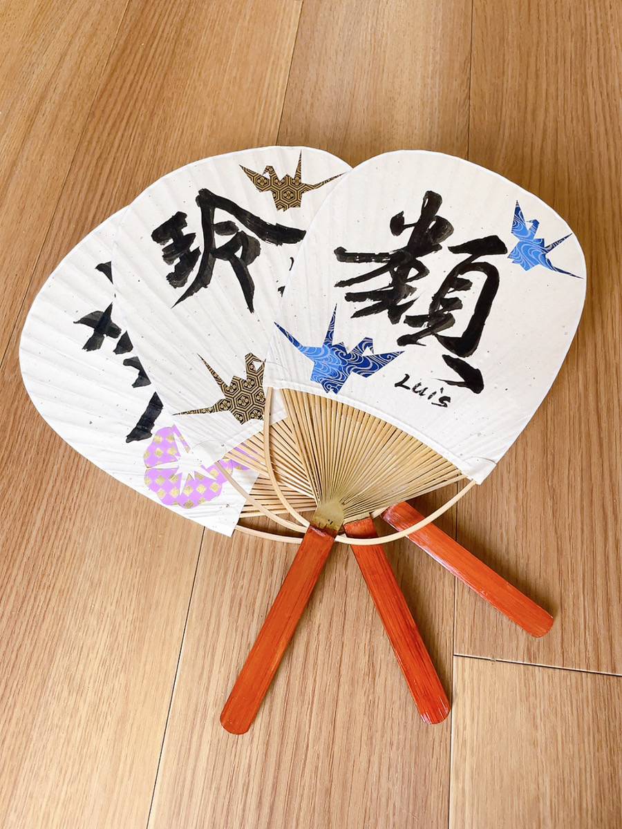 Calligraphy Workshop Tokyo