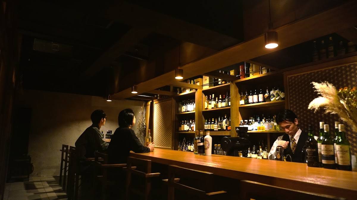 Coffee Bar Cielo