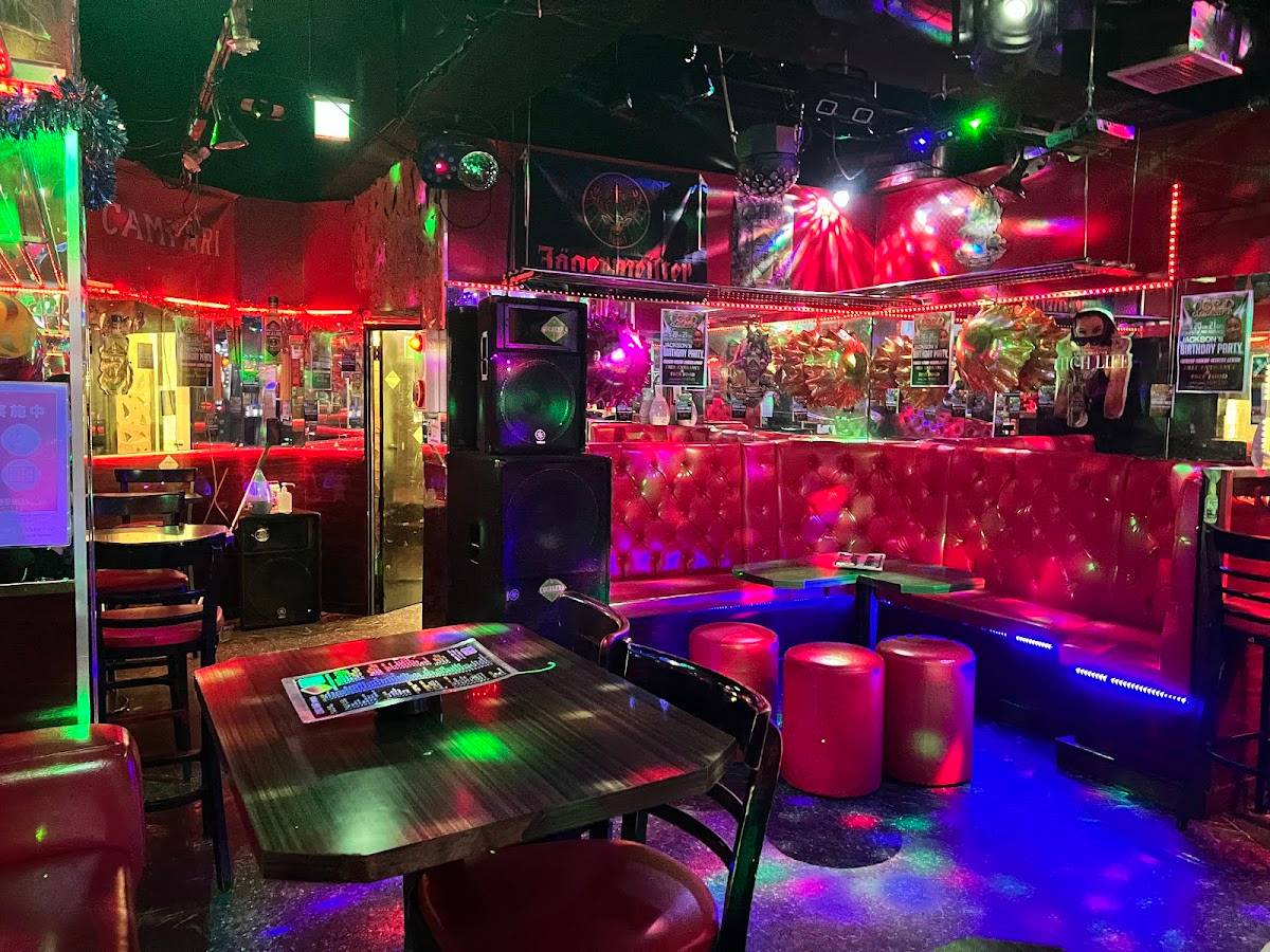 CORD BAR