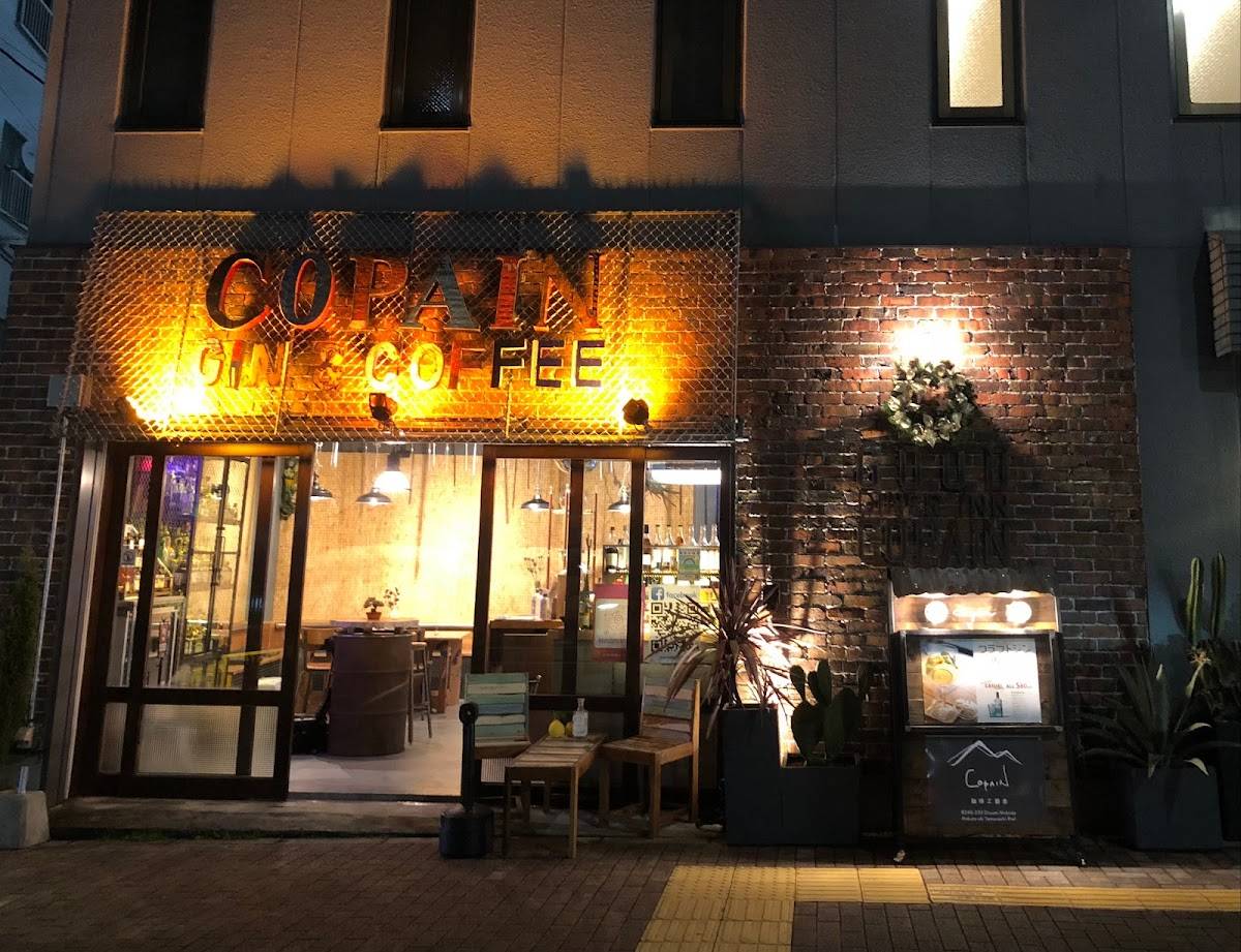 Craft gin Bar Copain