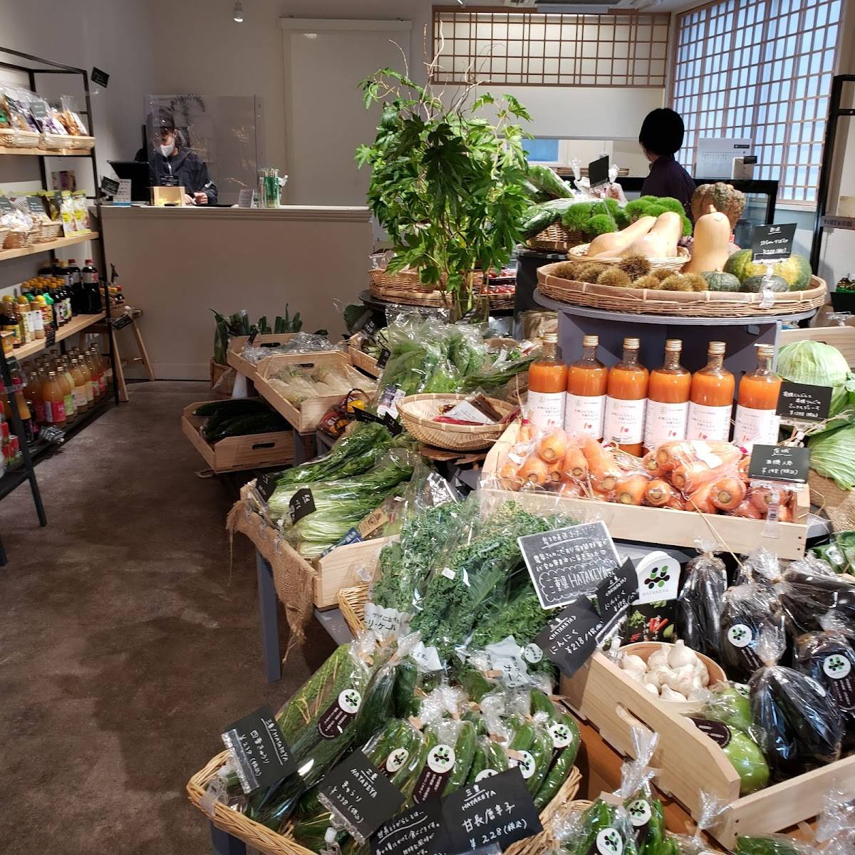 Daikanyama Seikaten Flagship Shop