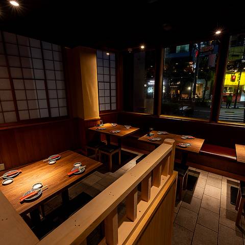 Ebisu Icchokami Hanare