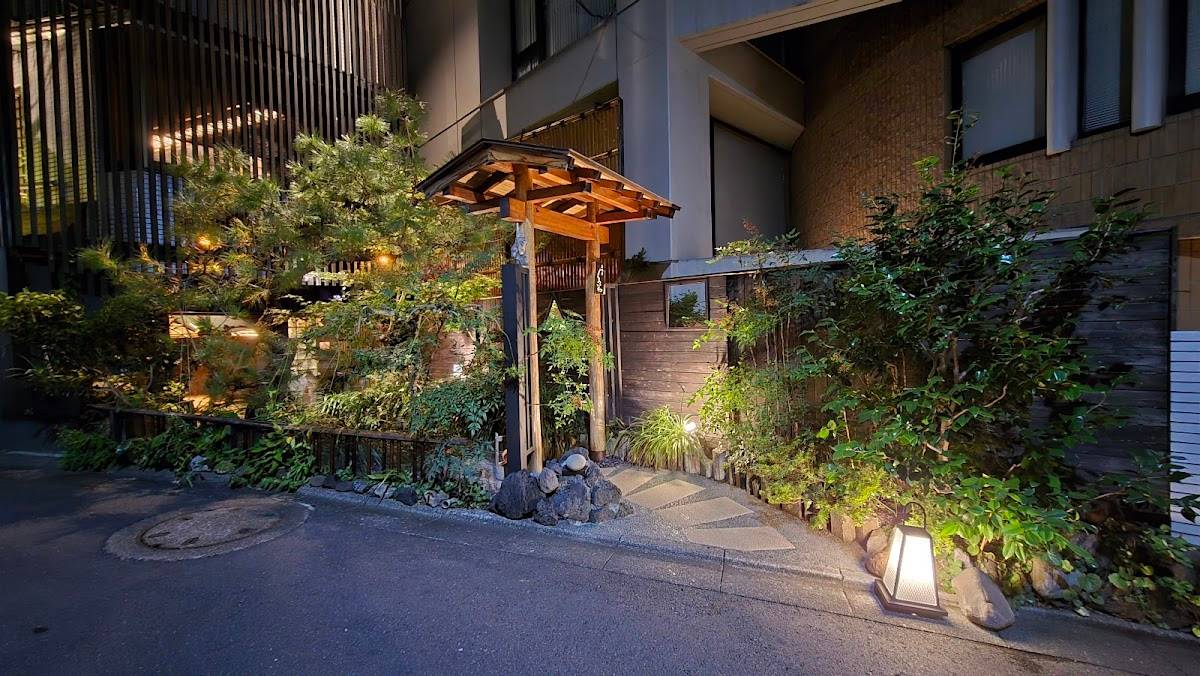 Ebisu Kuroiwa