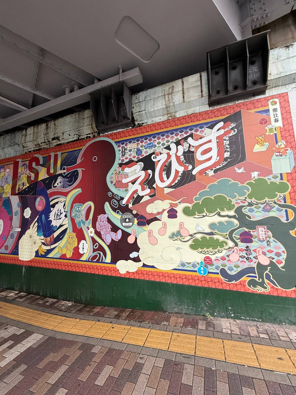 Ebisu Murals