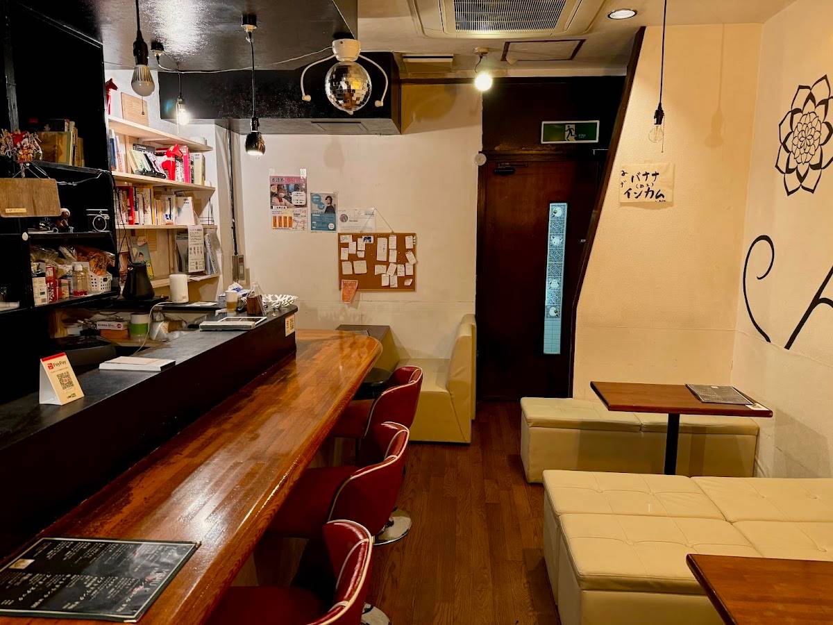 Event Bar Eden Nippori