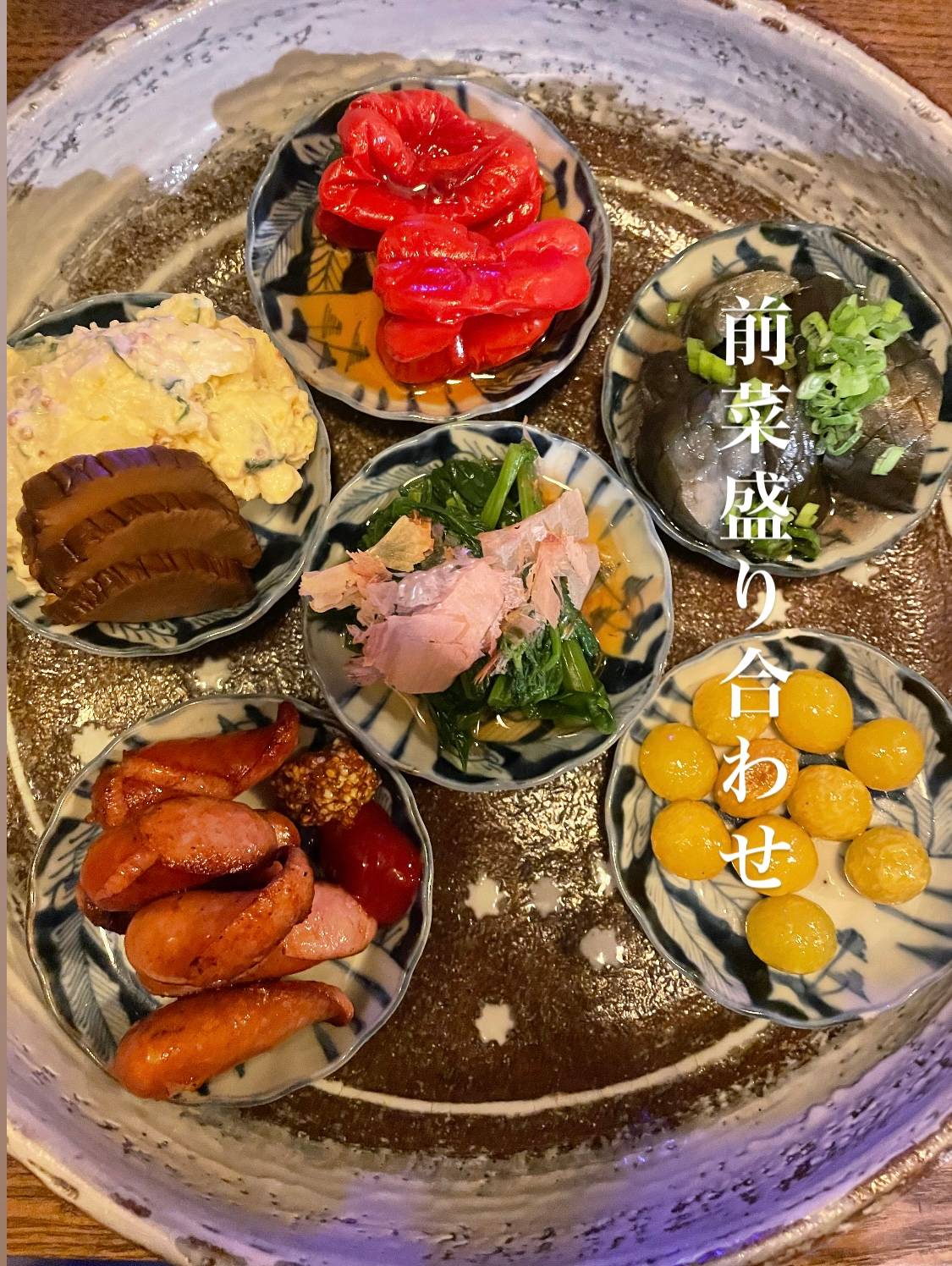 FOkitchen