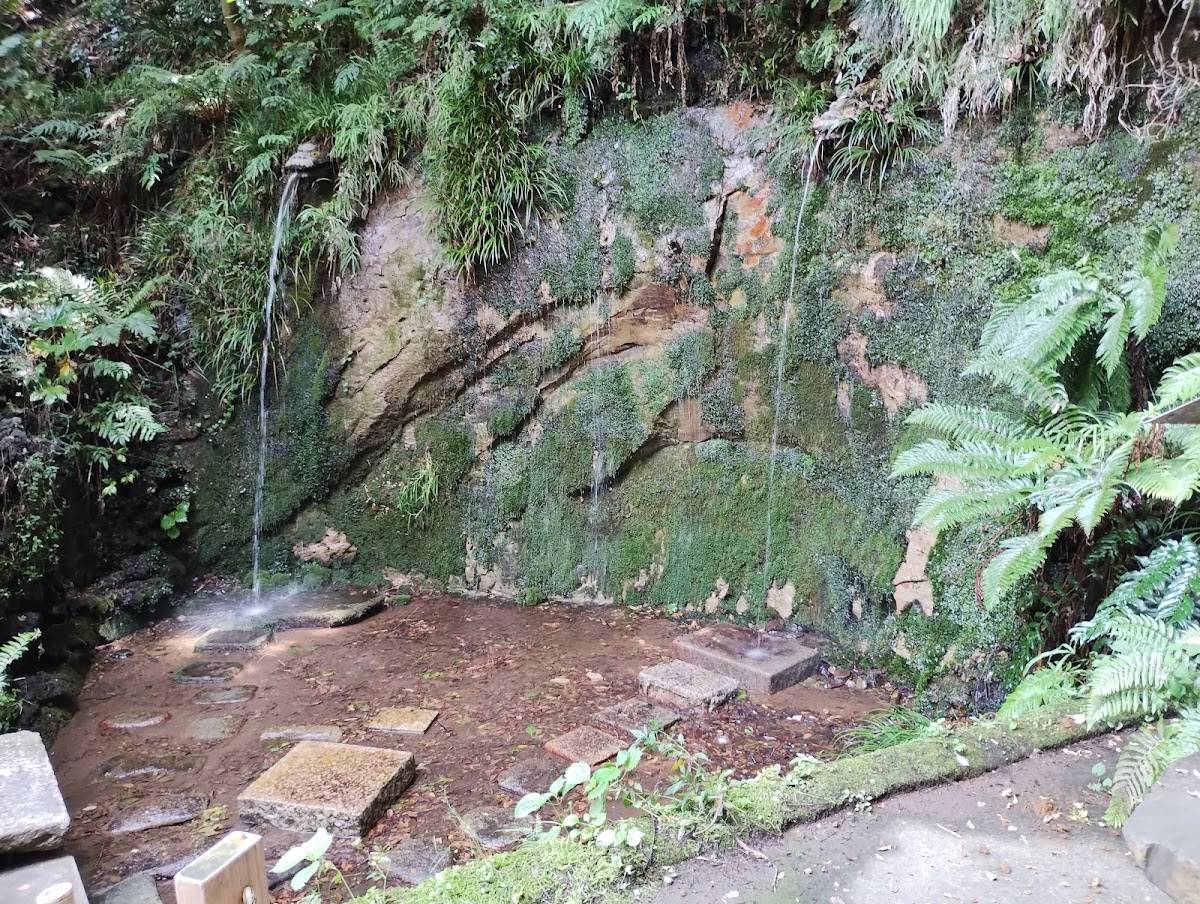 Fudō Waterfall