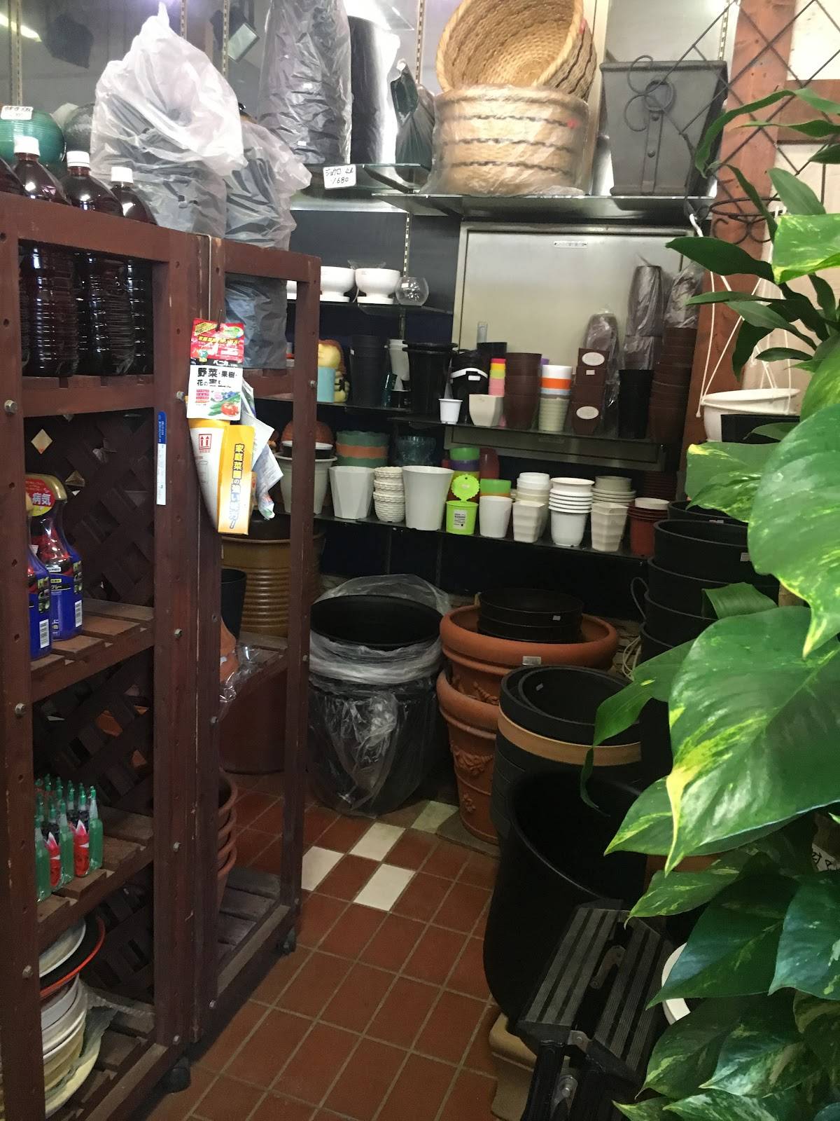 Gardening Stage