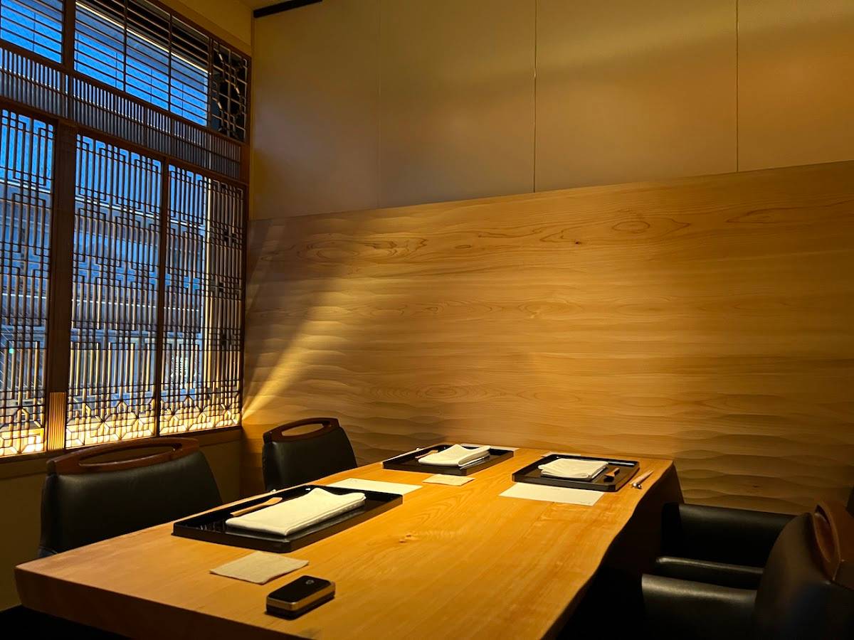 Ginza Kousui