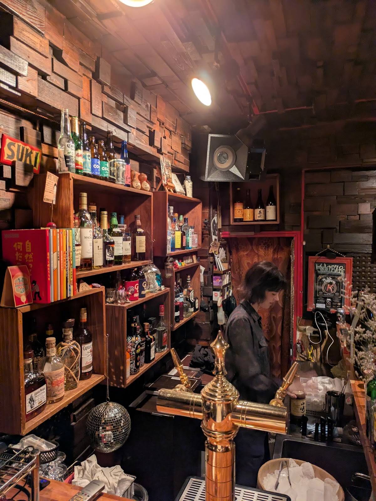 GINZA SUKI BAR ギンザスキバ