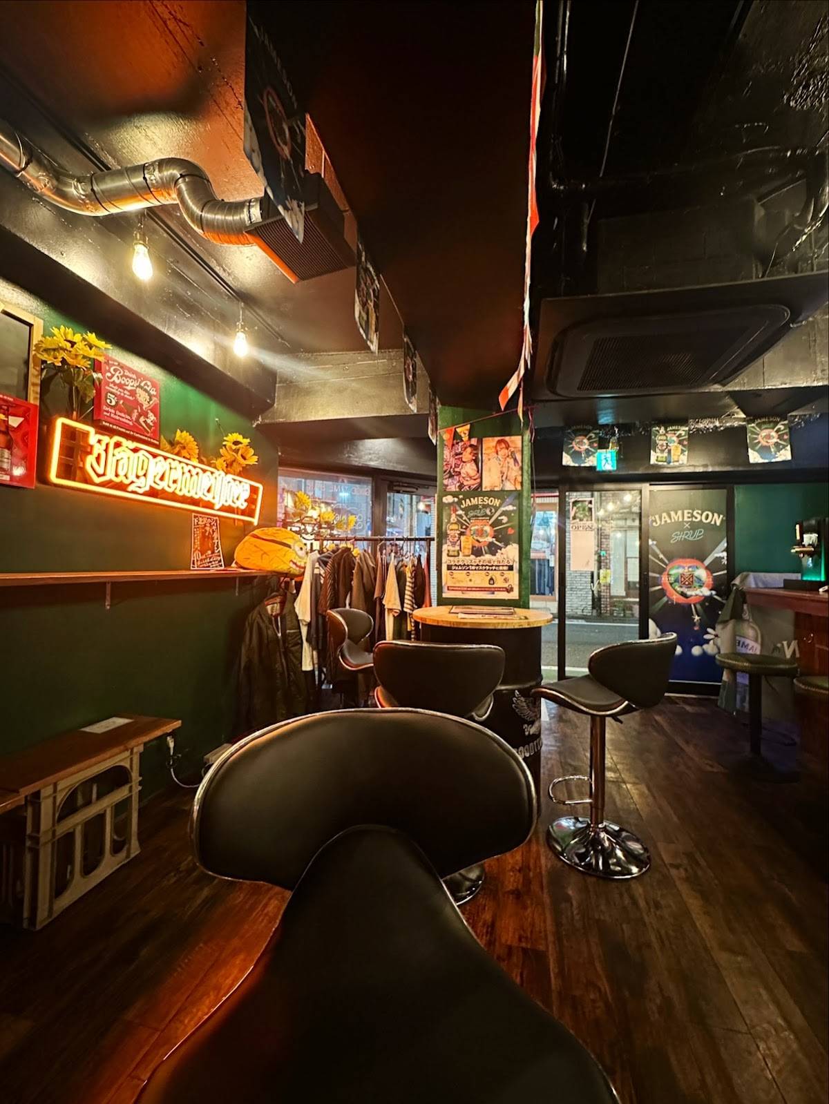 Good Time Bar