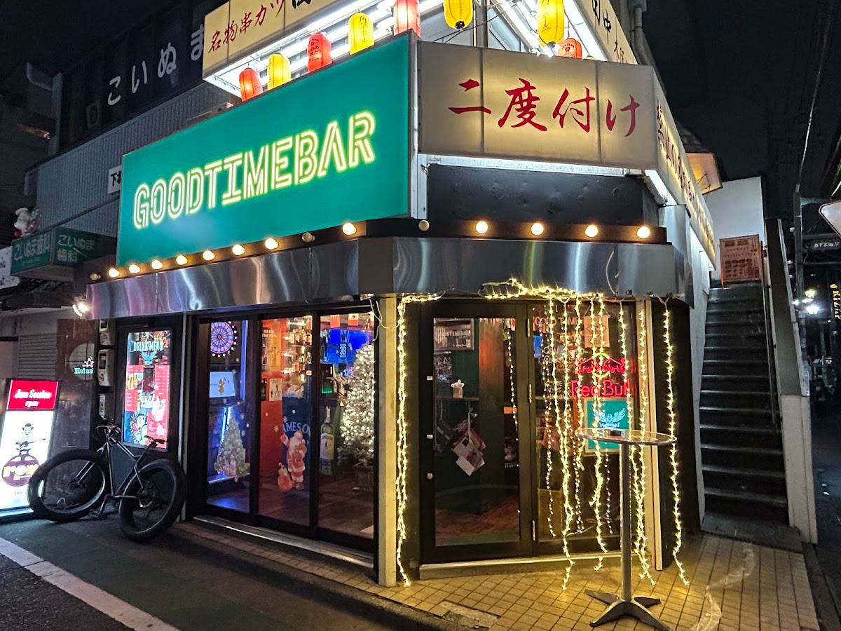Good Time Bar
