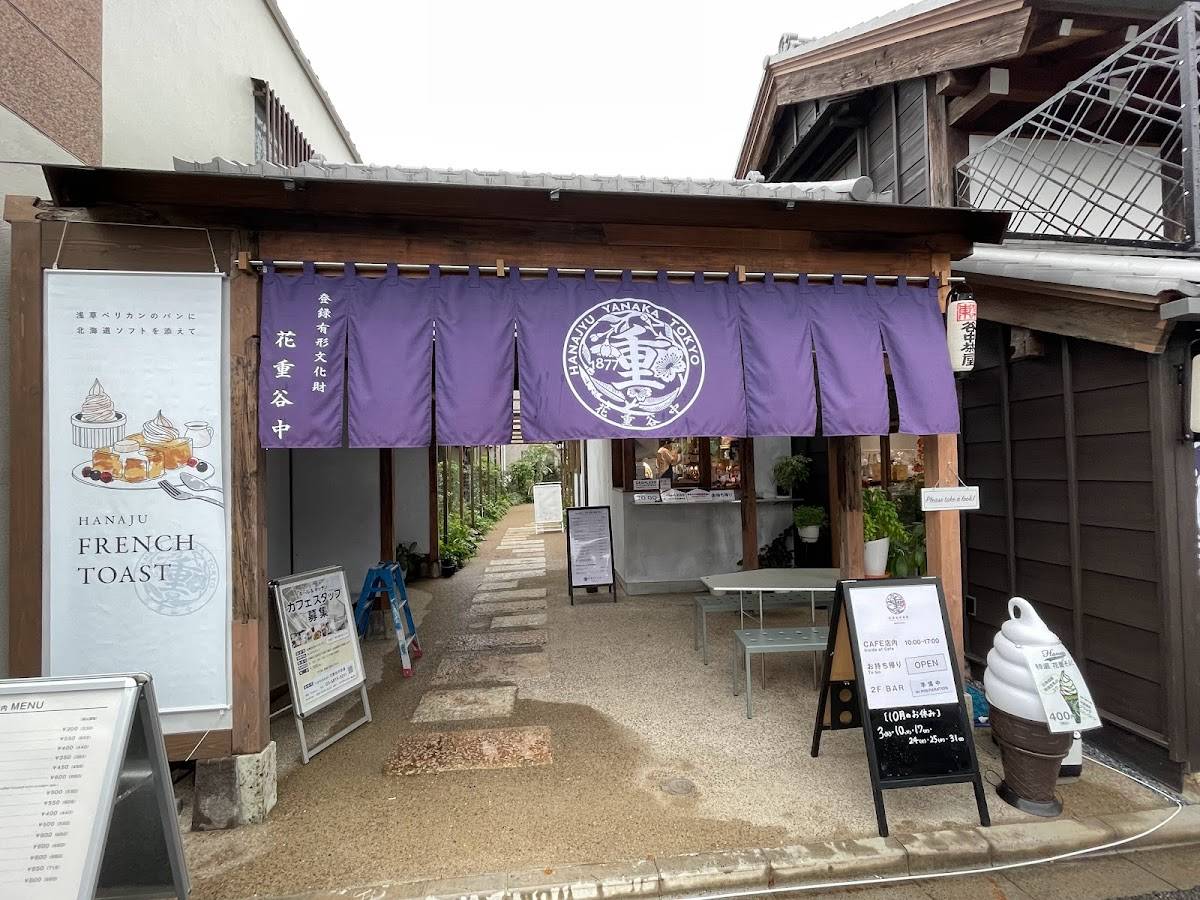 Hanaju