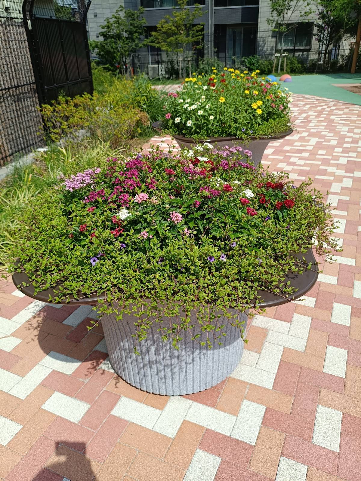 Hinode Garden Park
