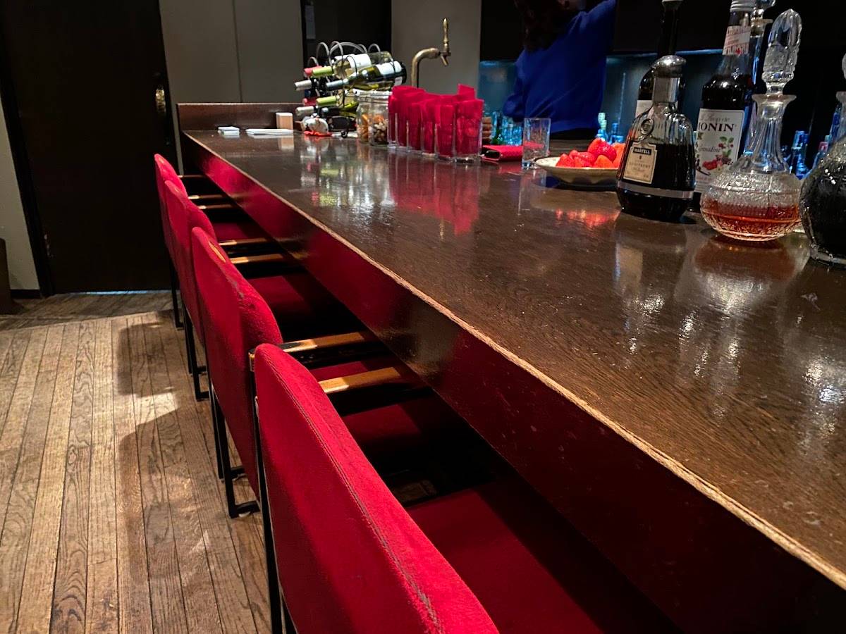 Hirasawa's Bar