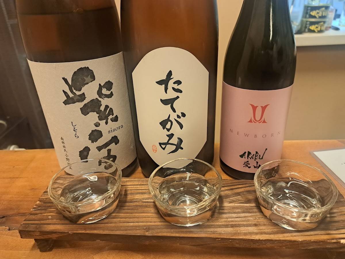 Honihoni Koenji