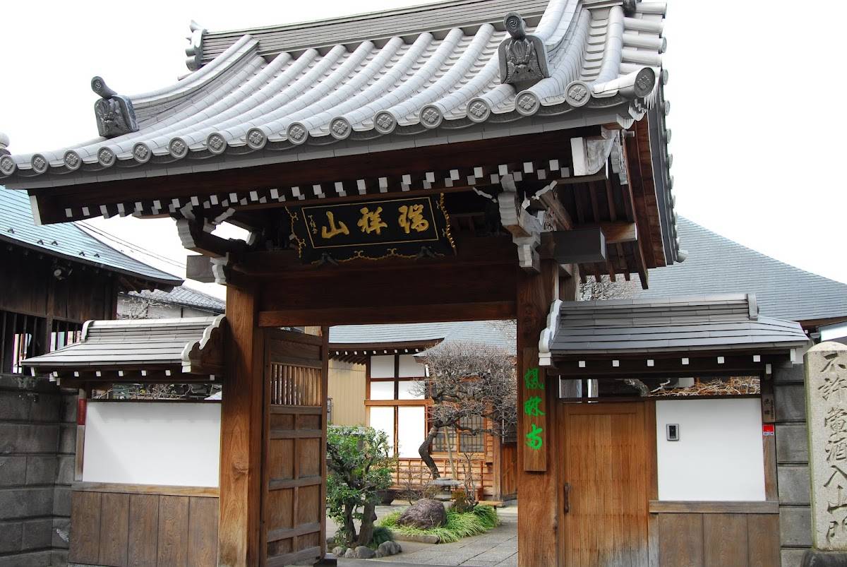 Horinji