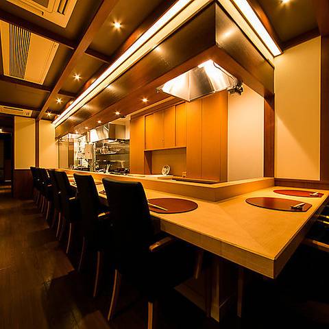 Izakaya Umaimon Ichibangai Branch