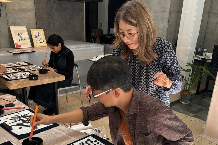 Japanese Calligraphy Workshop for Foreigners Near Shibuya
