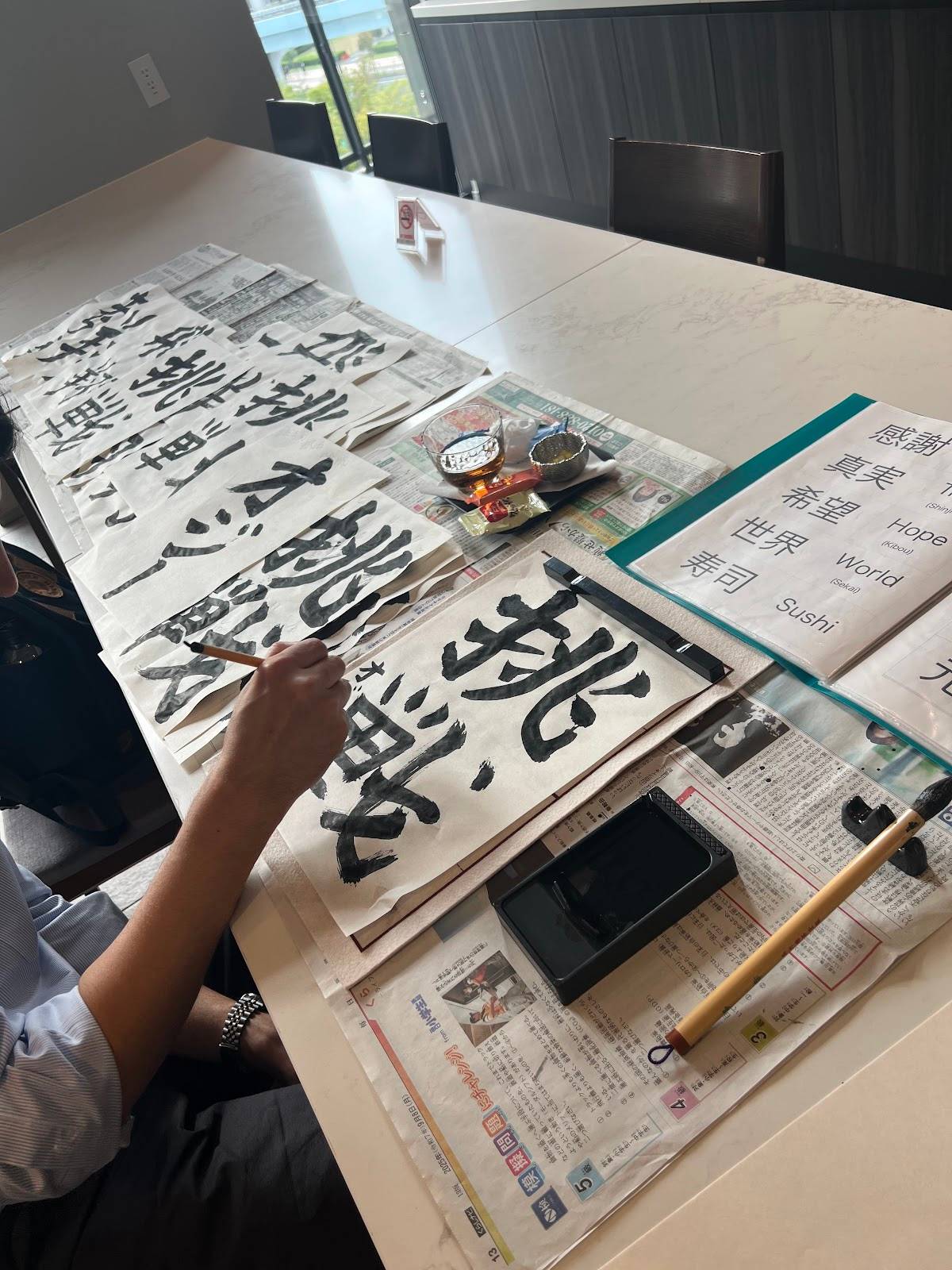 Japanese Calligraphy Workshop (Shodo Salon Toyosu)