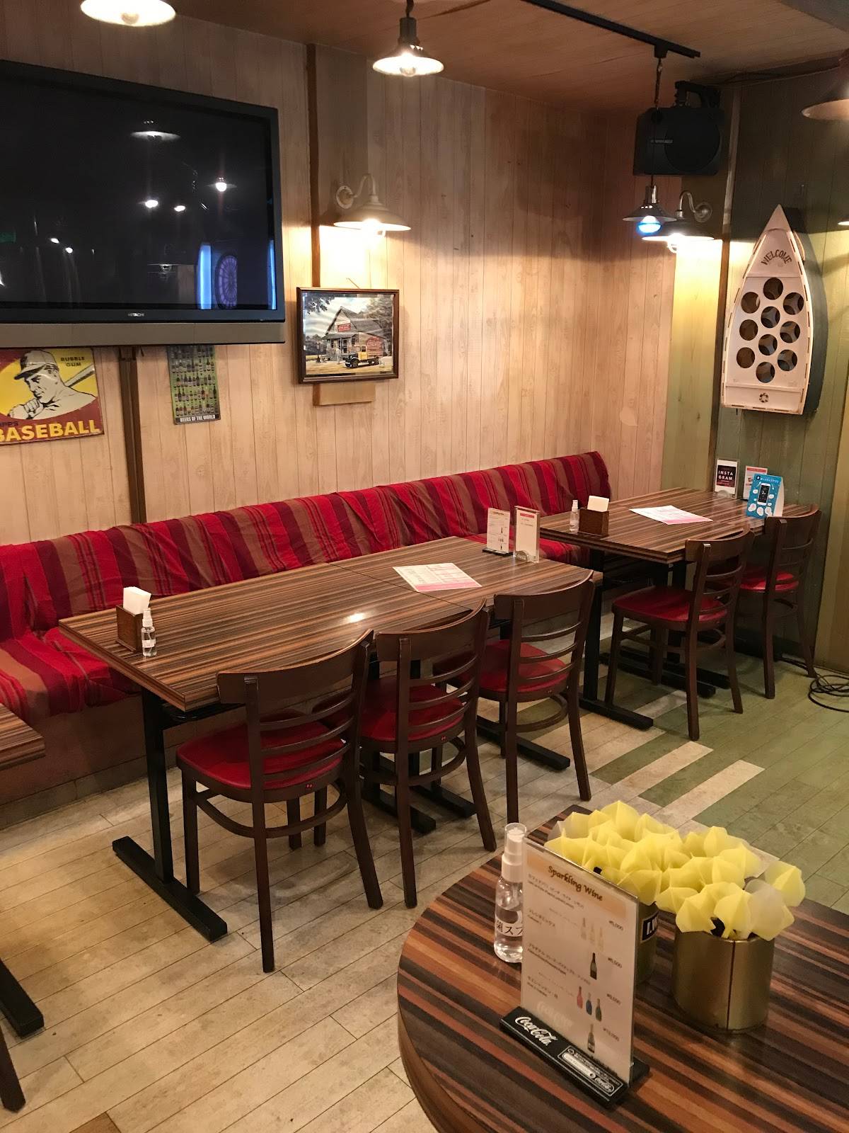 JB’s BAR