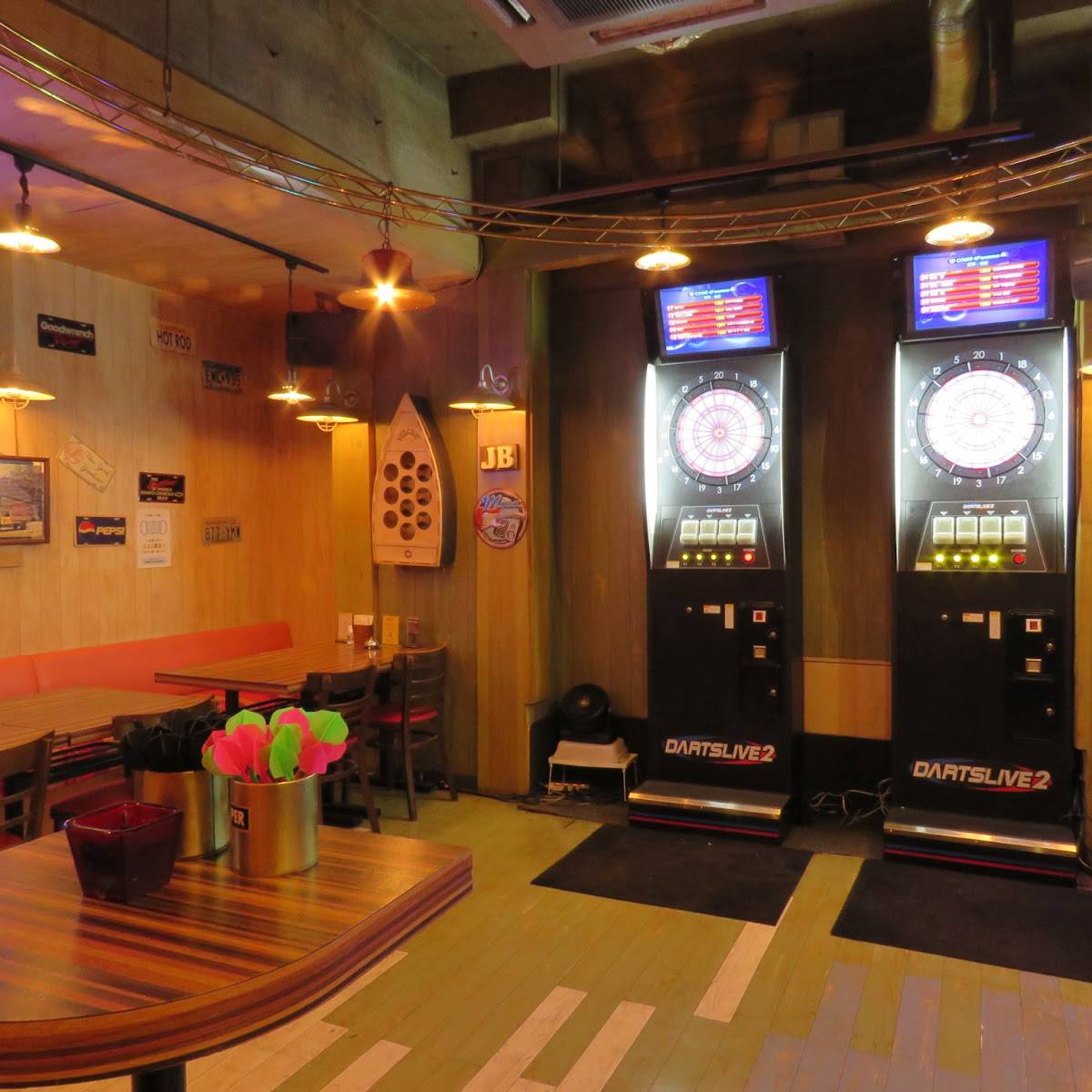 JB’s BAR