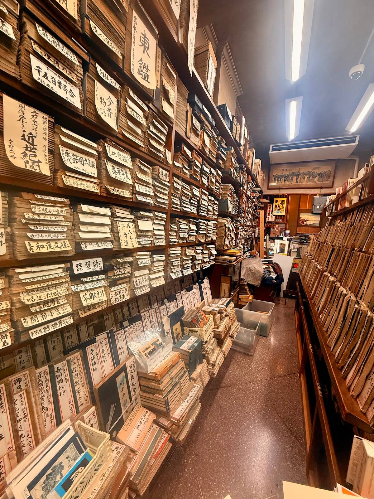 Jimbocho Book Town